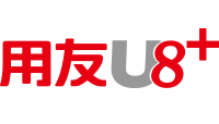 用友U8+成长型企业互联网应用